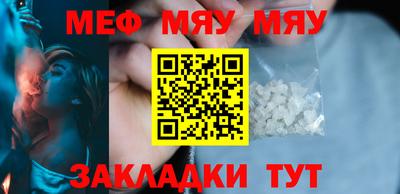 дживик Бугуруслан