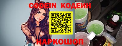 дживик Бугуруслан
