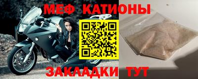 ГАЛЛЮЦИНОГЕННЫЕ ГРИБЫ Бузулук