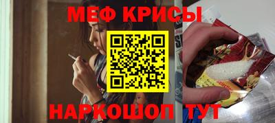 ГАЛЛЮЦИНОГЕННЫЕ ГРИБЫ Бузулук