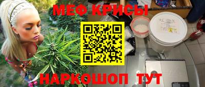 ГАЛЛЮЦИНОГЕННЫЕ ГРИБЫ Бузулук