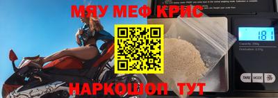 дживик Бугуруслан