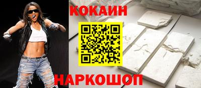 дживик Бугуруслан