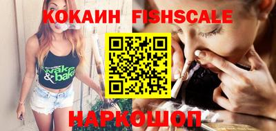 ГАЛЛЮЦИНОГЕННЫЕ ГРИБЫ Бузулук
