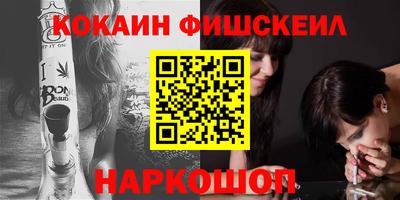 дживик Бугуруслан