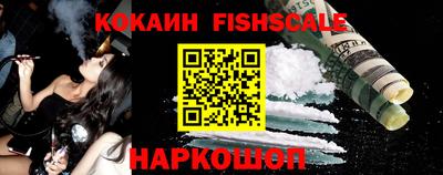 ГАЛЛЮЦИНОГЕННЫЕ ГРИБЫ Бузулук