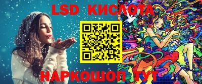 дживик Бугуруслан