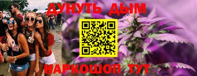 дживик Бугуруслан