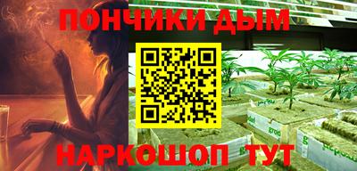 дживик Бугуруслан