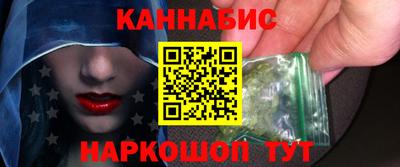 дживик Бугуруслан