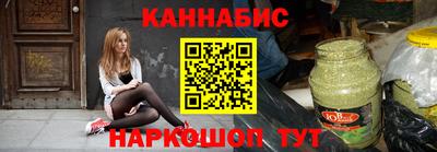 дживик Бугуруслан