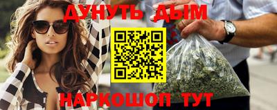 дживик Бугуруслан