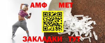 ГАЛЛЮЦИНОГЕННЫЕ ГРИБЫ Бузулук