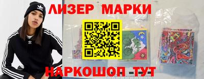 дживик Бугуруслан