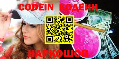 дживик Бугуруслан