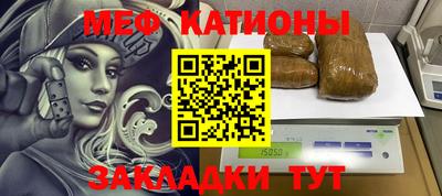 дживик Бугуруслан